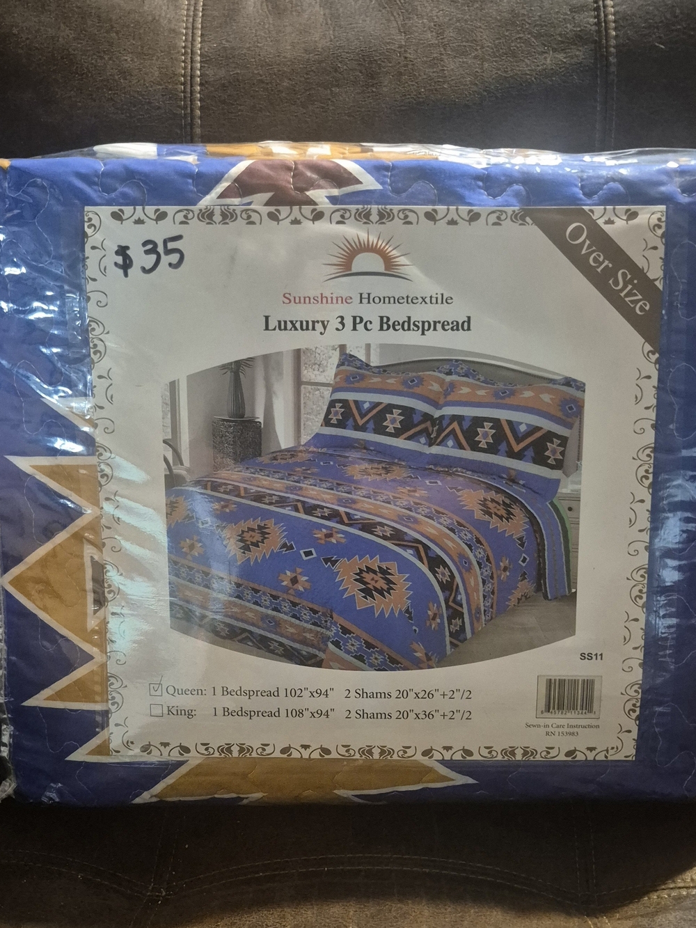 Queen Size Blue and Gold Geometric 3-Piece Bedspread Set